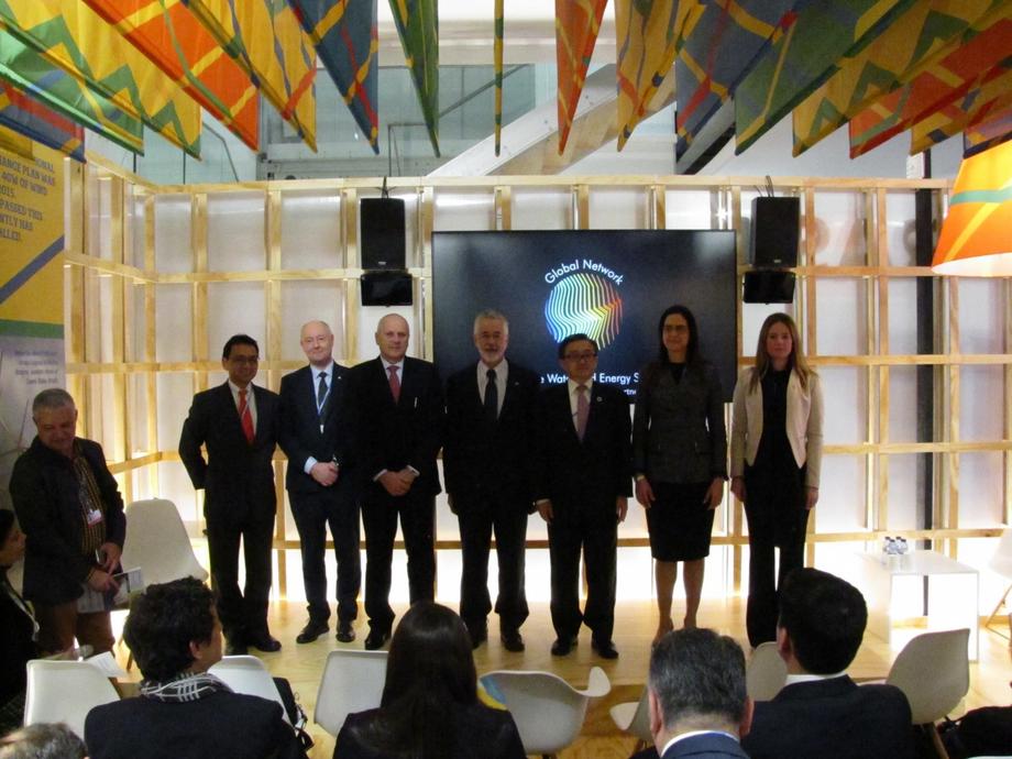 USG Liu Zhenmin launched the Global Network